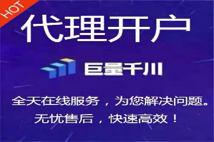 探索托管竞价sem的奥秘：一则教育行业的成功故事