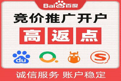 解析推广信息流的投放策略与市场趋势