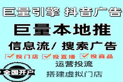 案例解读：百度SEM助力企业实现低成本引流